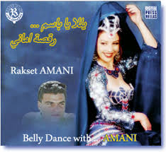 CD Amany "Bauchtanz